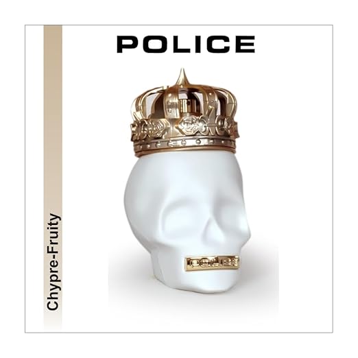 Police To Be The Queen Eau De Parfum Spray 125ml