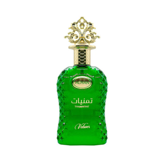 Thamniyat Vetiver Eau De Parfum 100ml