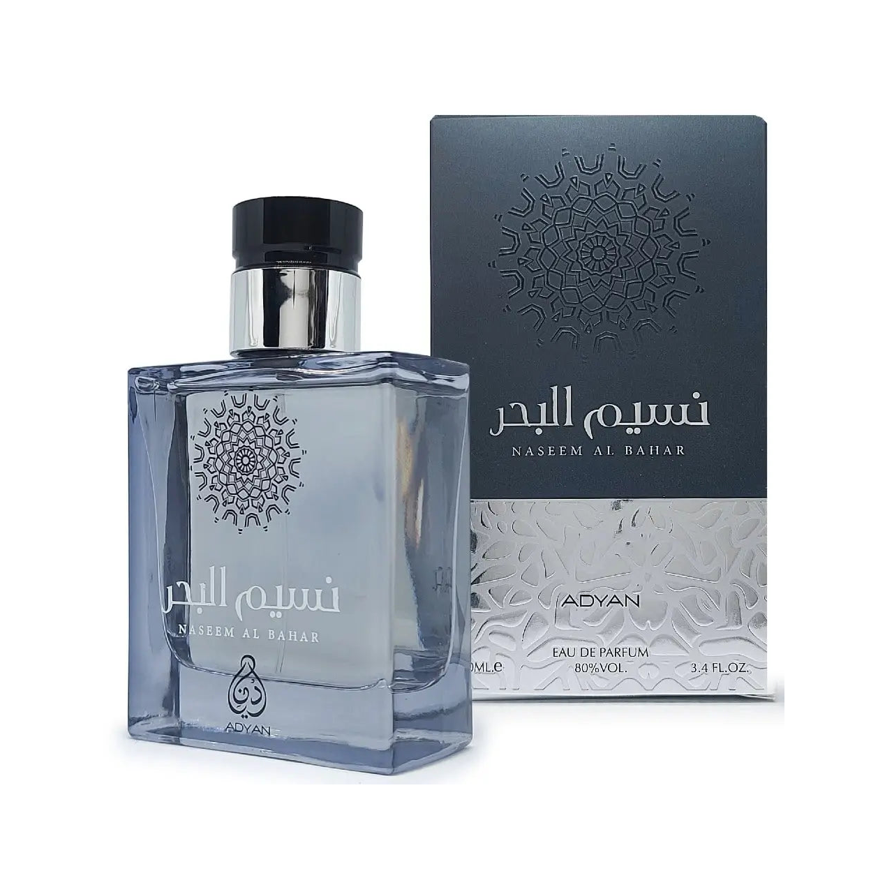 Naseem Al Bahar Perfume for Unisex 100 ML EDP By Adyan