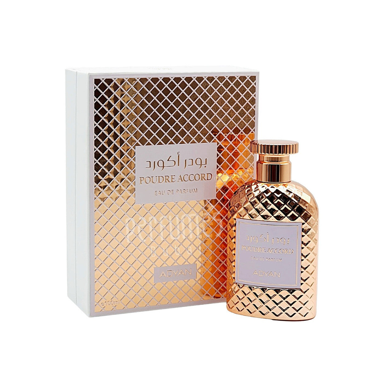 Poudre Accord - Adyan 100ml