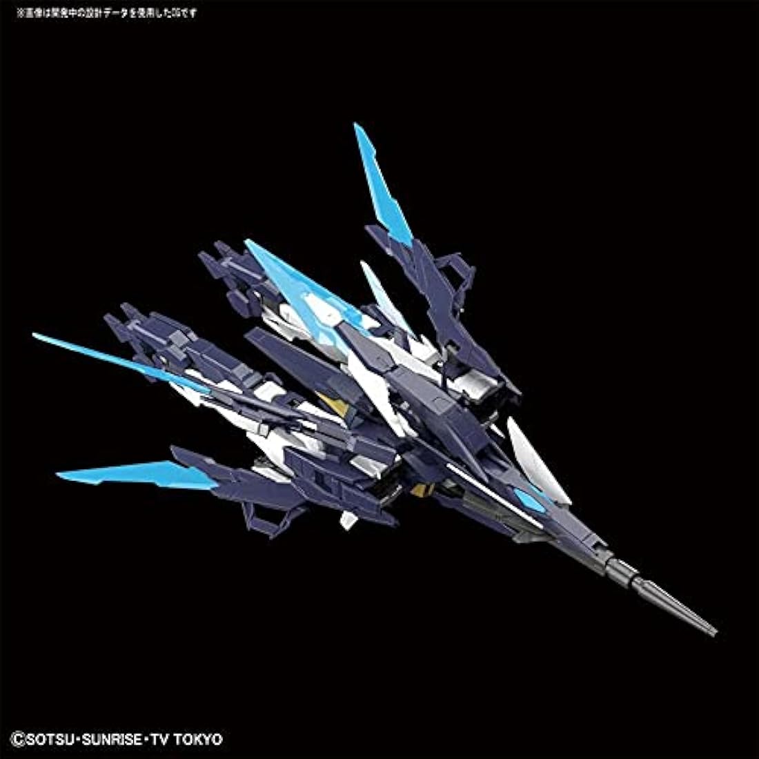 GUNDAM - MG 1/100 AGE-IIMG Age II Magnum Gundam - Model Kit, Bandai MG