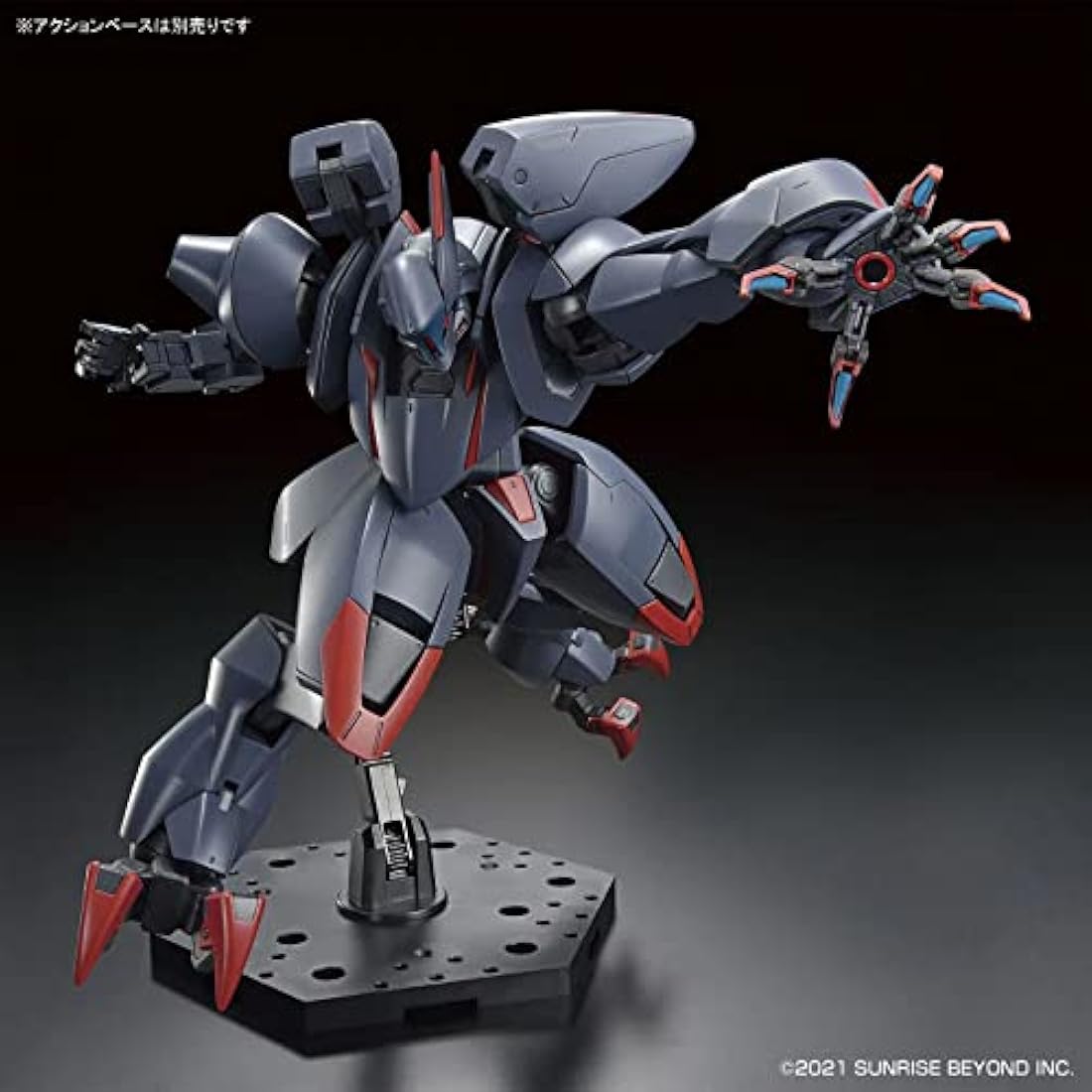 BANDAI SPIRITS 2572091 KIT Model, Multicolor