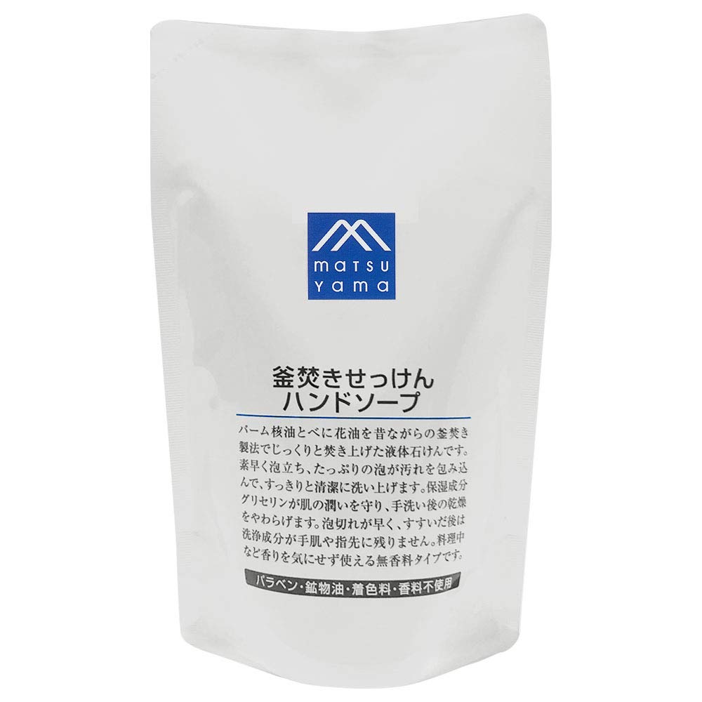 Matsuyama M-Mark Kettle Fired Hand Soap 280ml - Refill