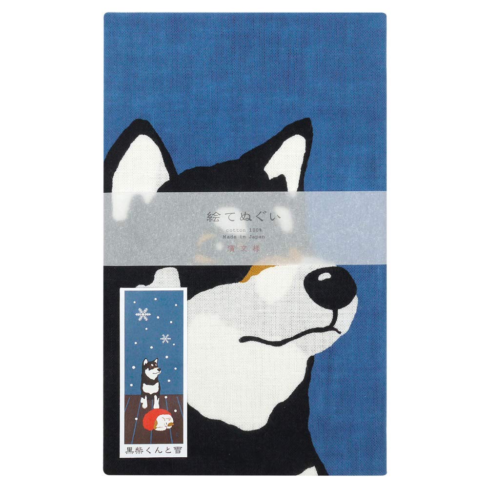 Hamamonyo Nassen Tenugui Towel Kuro-Shiba with Snow