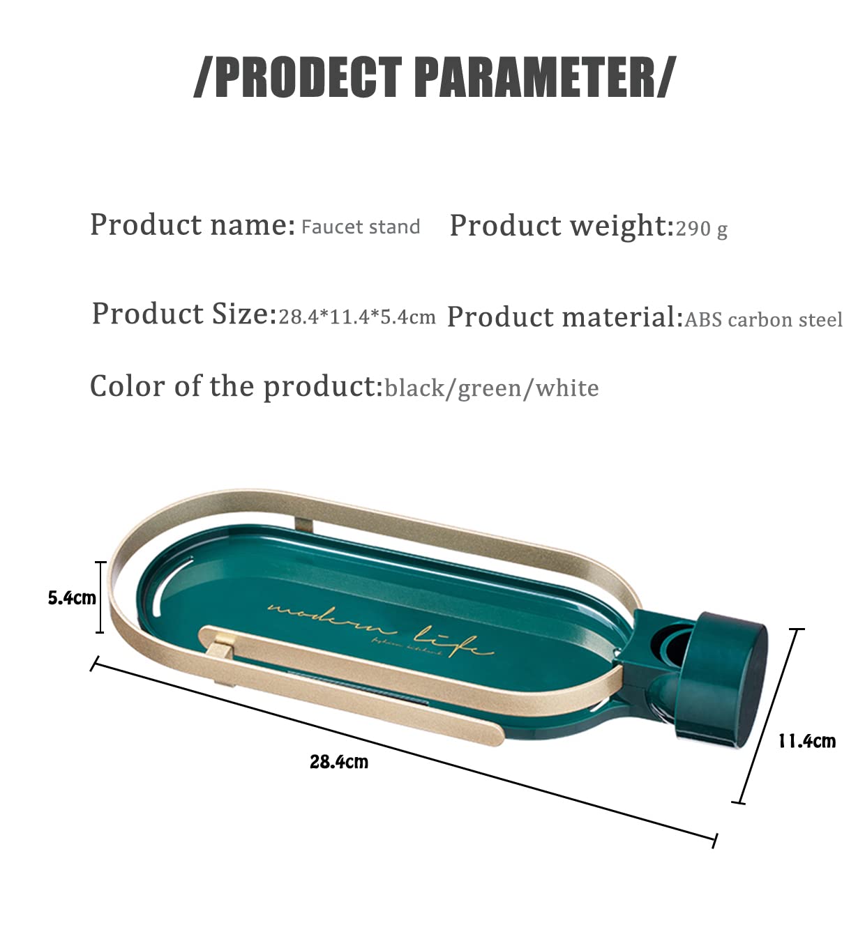 通用 TSWP Shower Stand, Acrylic, Dark Green