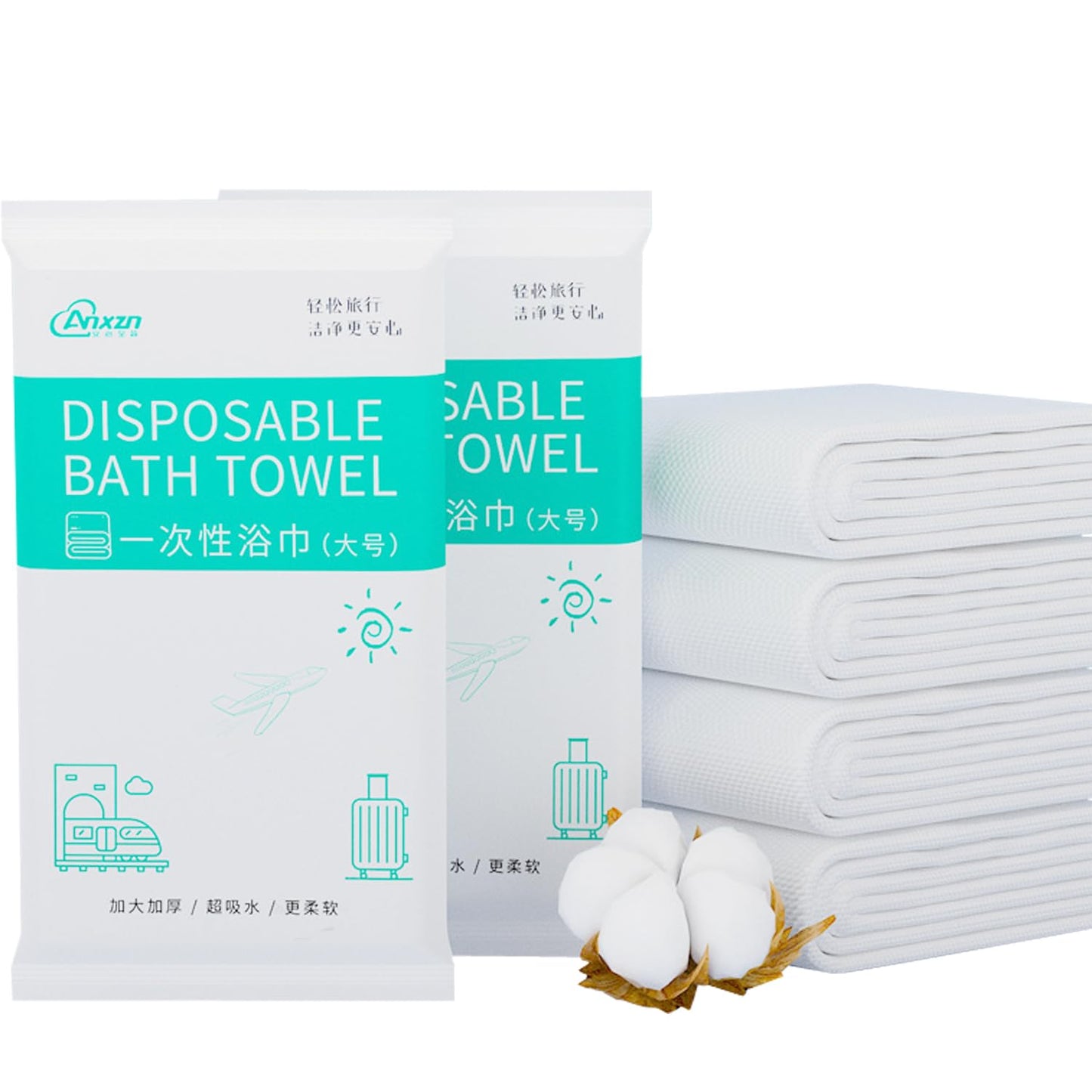 Disposable Bath Towel Bed Travel Camping Incontinence Spa Adult Hotel Shower DRy Throw Away Single Use Beach Bed Bath Extra Large Wet Wash For Adults