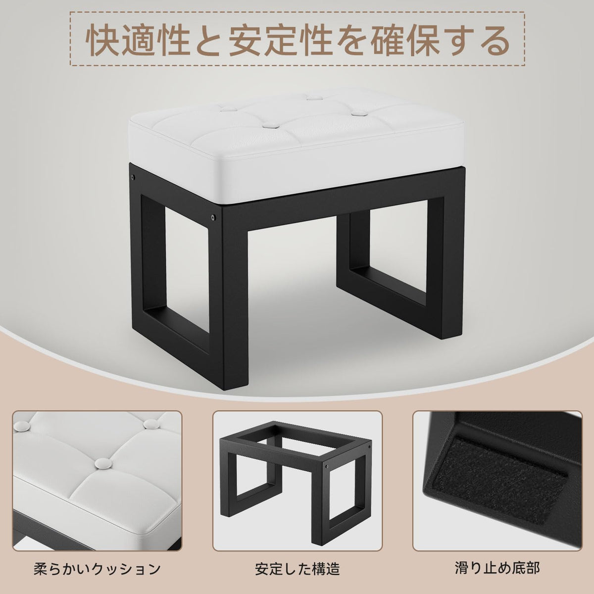 IBUYKE 16 Inch Small Foot Stool Ottoman, Rectangle PU Faux Leather Foot Rest with Padded Seat and Metal Legs