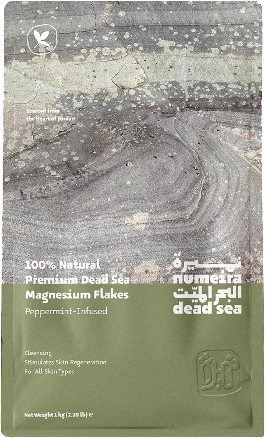 Numeira Dead Sea Magnesium Flakes Bath Soak, Relaxing Bath Flakes for Women & Men, Peppermint Magnesium Chloride Flakes for Pain Relief & Muscle