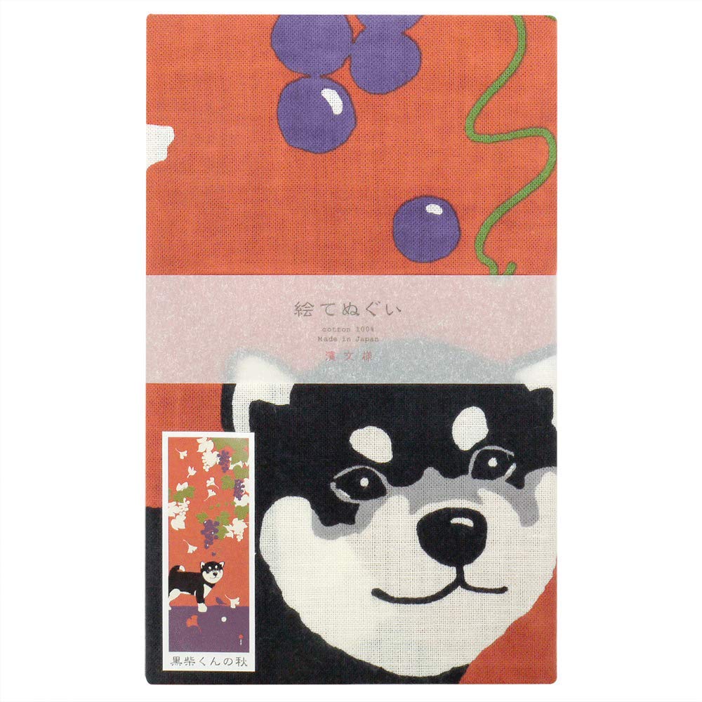 Hamamonyo Nassen Tenugui Towel Autumn of Kuro-Shiba