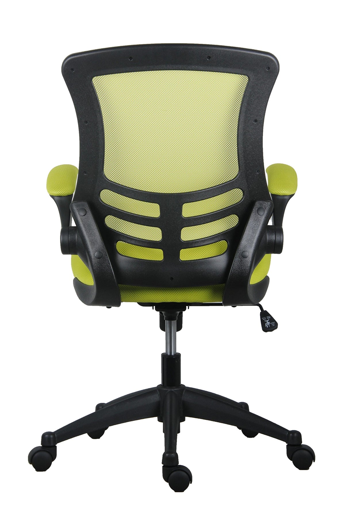 Office Hippo Mesh Operator Office Chair, Height & Tilt Adjustable Ergonomic Chair with Tension Control, Flip Up Arms, Computer Chair for Daily Use