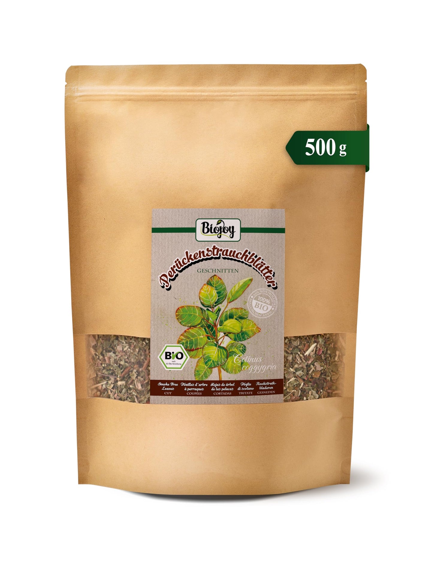 Biojoy Organic Smoke Tree Leaves, Cut (Cotinus coggygria) (500 g)