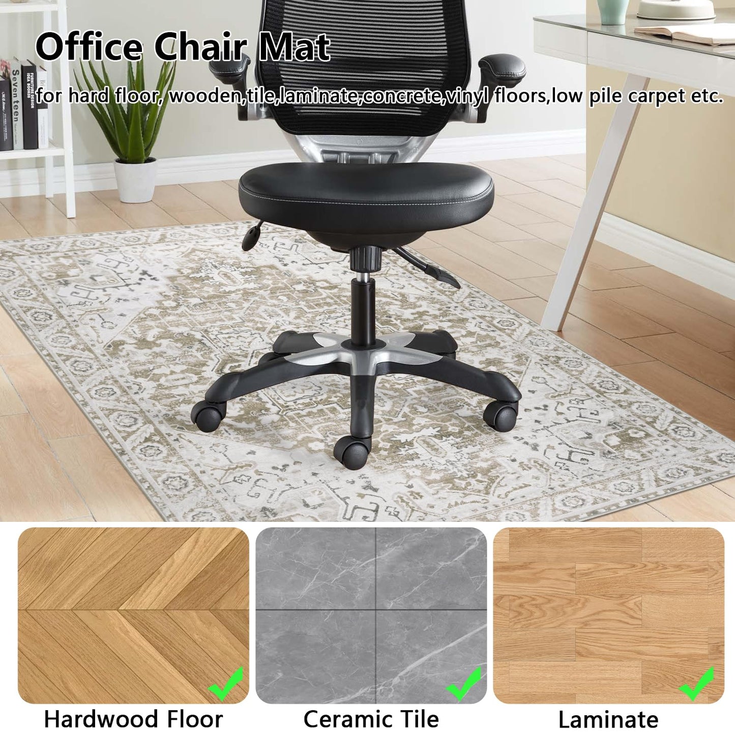 Famibay Office Chair Mat for Hardwood Floor 90x120cm Beige Brown Floor Protector for Office Chair Non Slip Rubber Computer Desk Chair Mat for Hard