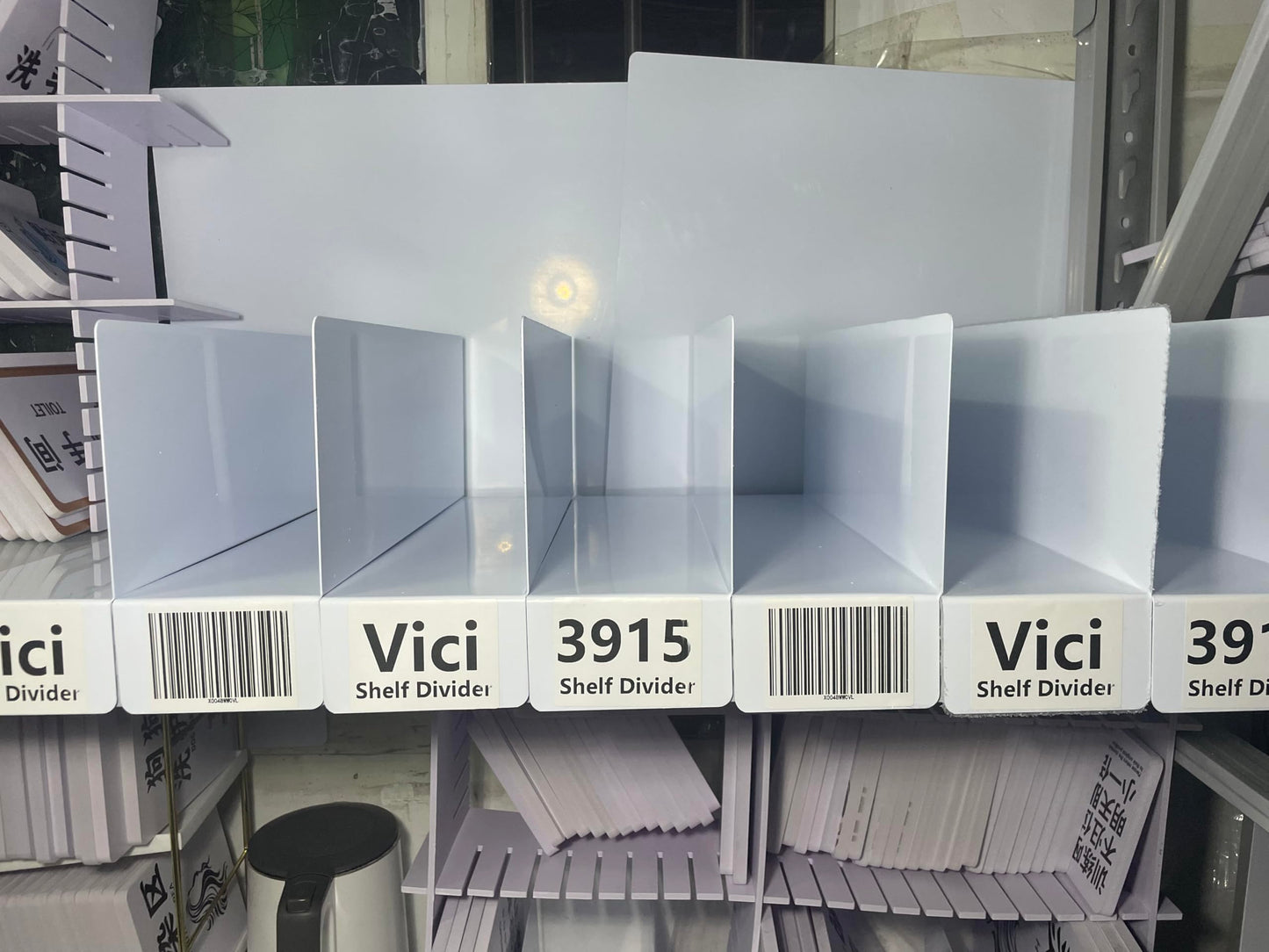 8Gnituhs 1.6MM 20 Pcs 39 * 15CM PVC Shelf Dividers for Closets Wood Shelf Separators Clothes Organizer and Bedroom Storage and Organization