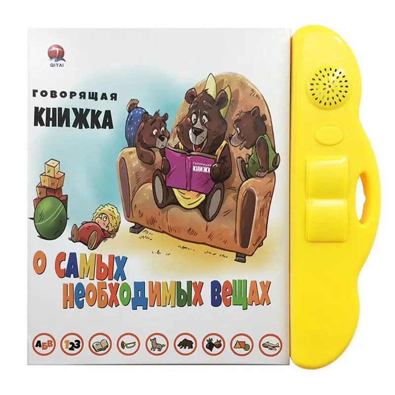 Russian Electronic Sound Book for Toddlers Educational Book Toy Kid Russian Language Reading Interactive books for Children