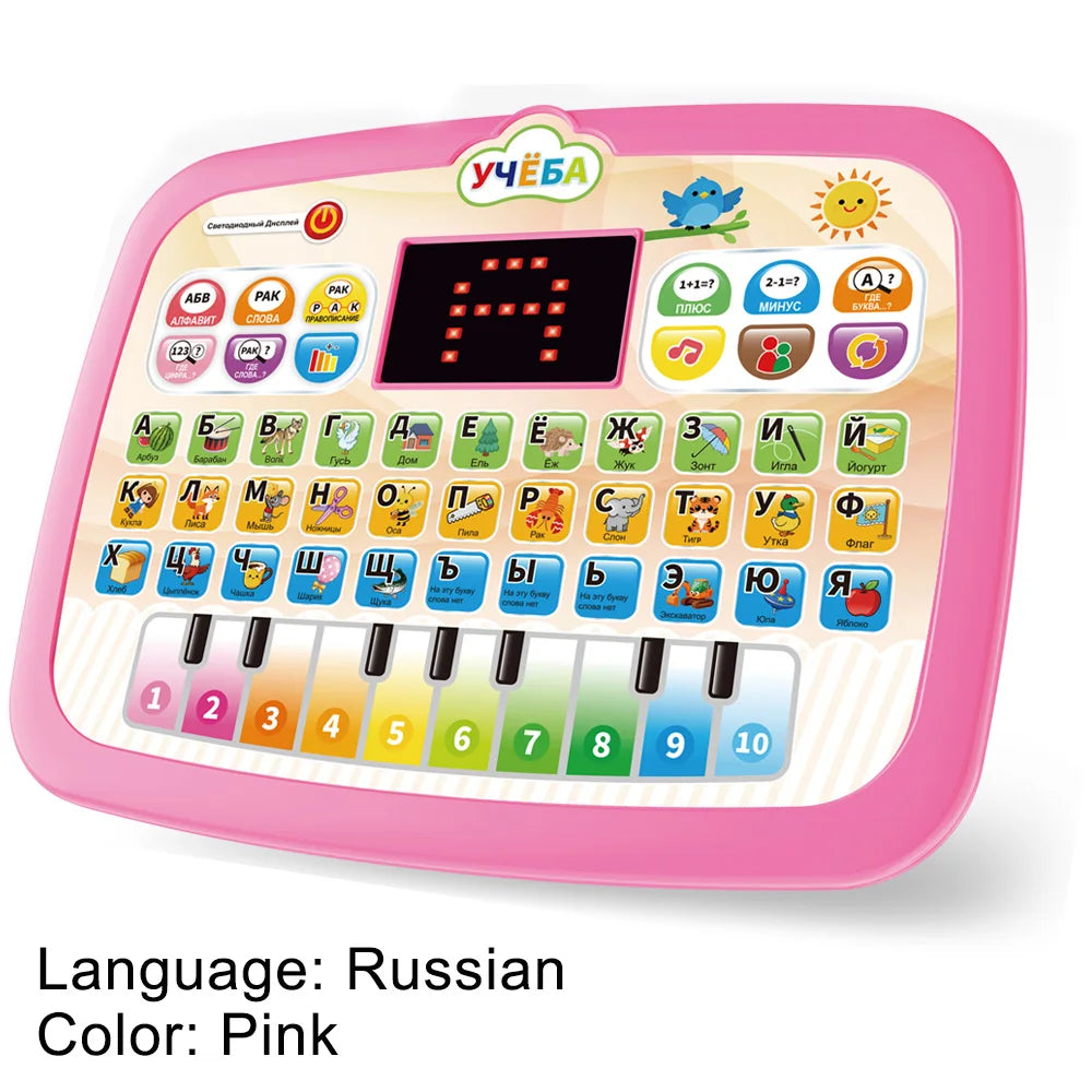 English/Spanish/Russian/Portuguese Interactive Learning Tablet for Kids 3-5, Educational Toys Learn Alphabet, Number, Music & Wo