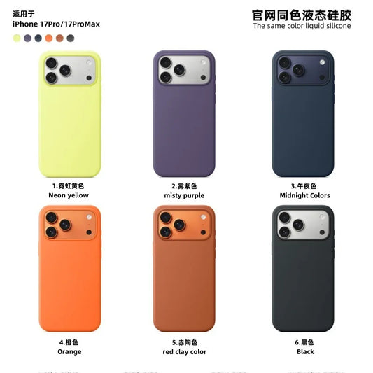 Official Anime Liquid Silicone Magnetic Case for iPhone 17 /Pro/Pro Max, AI Touch Wireless Charging Protective Cover