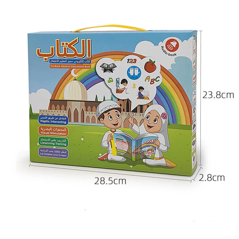Arabic English Letters Alphabet Kids Ebook Reading Machines Multi Function Learning Baby Early Education Toys