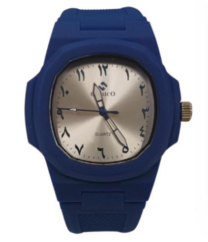 Clasico Mens Ladies Water Resistant Arabic Square Dial Blue Rubber Strap Watch