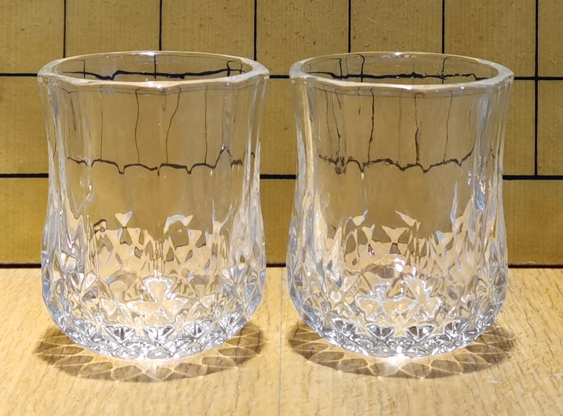 Cocktail Stick Glasses ? Set of 2