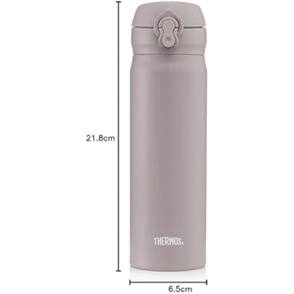 Thermos Stone 470ml GTB Super Light Direct Drink, 470mlL