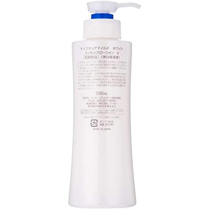 KOSE Moisture Mild White Perfect Essence [Non-medicinal products]
