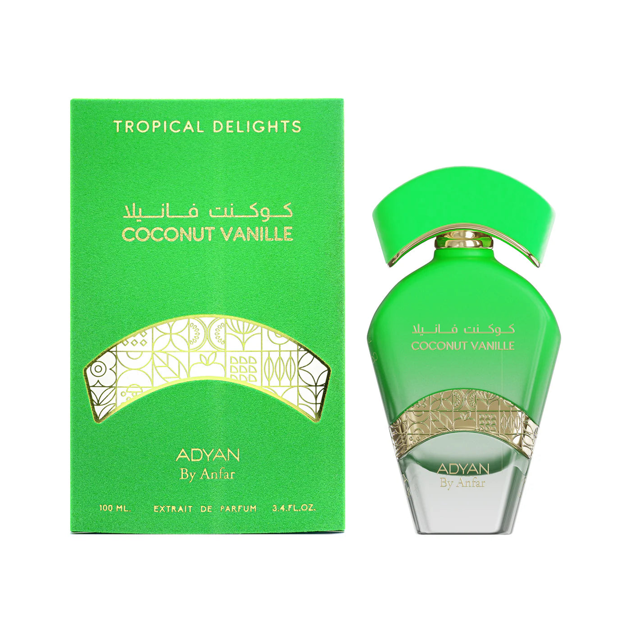 COCONUT VANILLE BY ADYAN