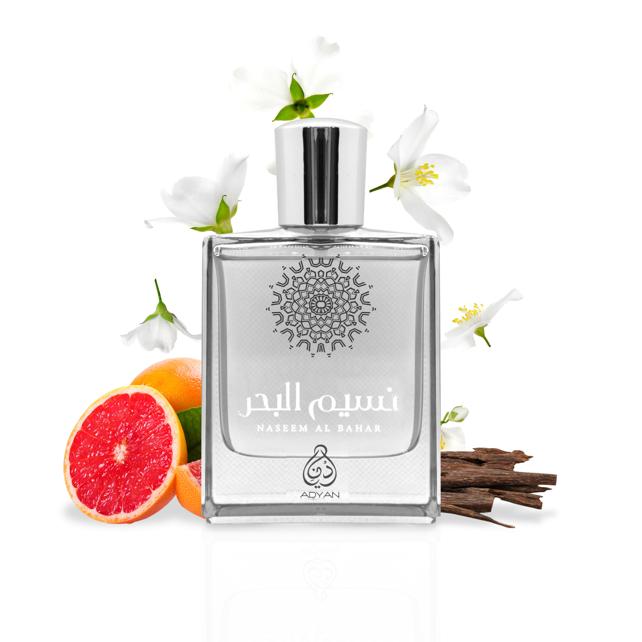 Naseem Al Bahar Perfume for Unisex 100 ML EDP By Adyan