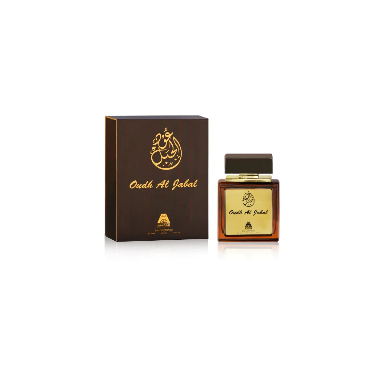 Oudh Al Jabal EDP (100ml)