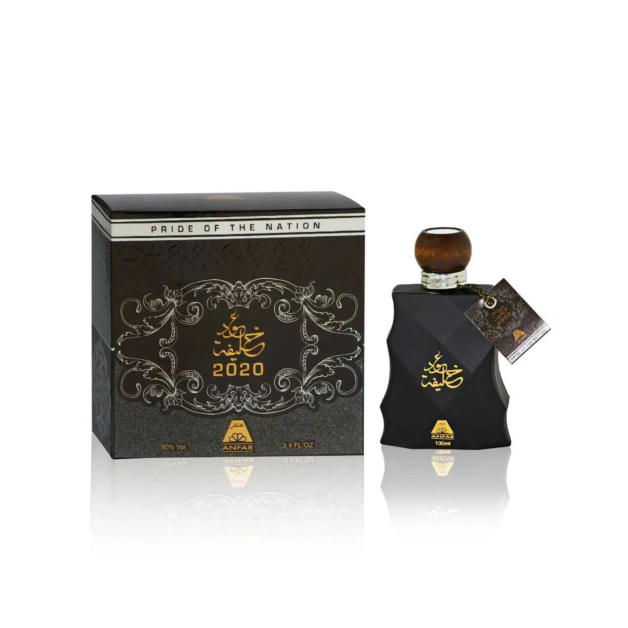 Oudh Khalifa 2020 Black EDP (100ml)
