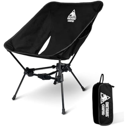 ONETIGRIS Tigerblade Camping Chair, Lightweight Folding Backpacking Hiking Chair, Compact Portable 330 lbs Capacity