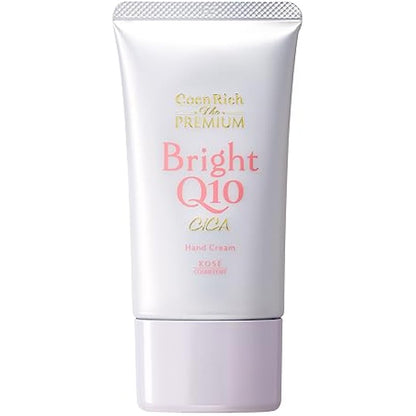 Kose Cosmetics Port KOSE Coenrich The Premium Light Up Moist Guard Hand Cream 2.1 oz (60 g)