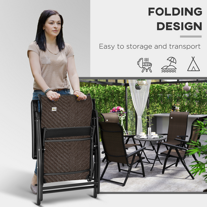 Outsunny Set of 4 Outdoor Rattan Folding Chair w/ Adjustable Backrest Brown