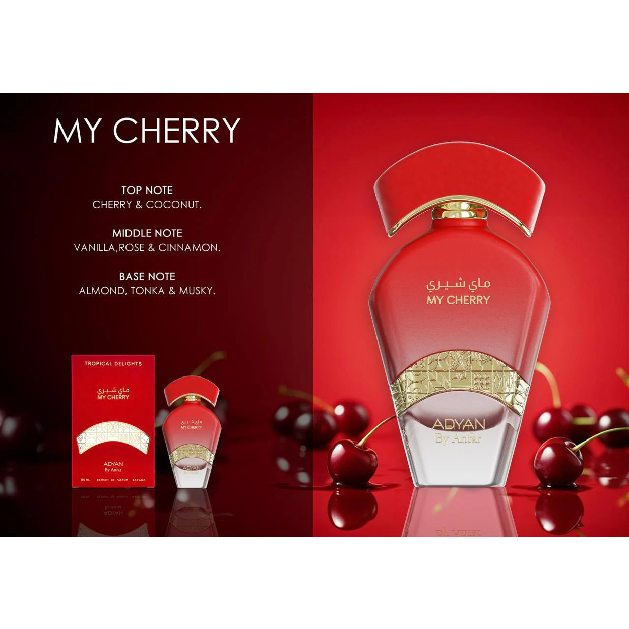 MY CHERRY by Adyan