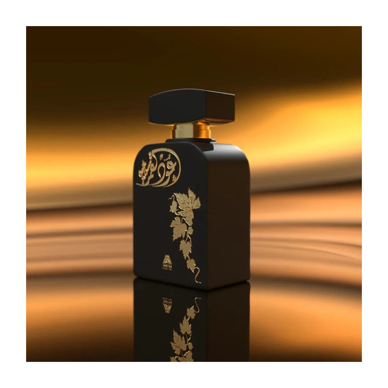 Oudh Al Qamar (Black) EDP (100ml)