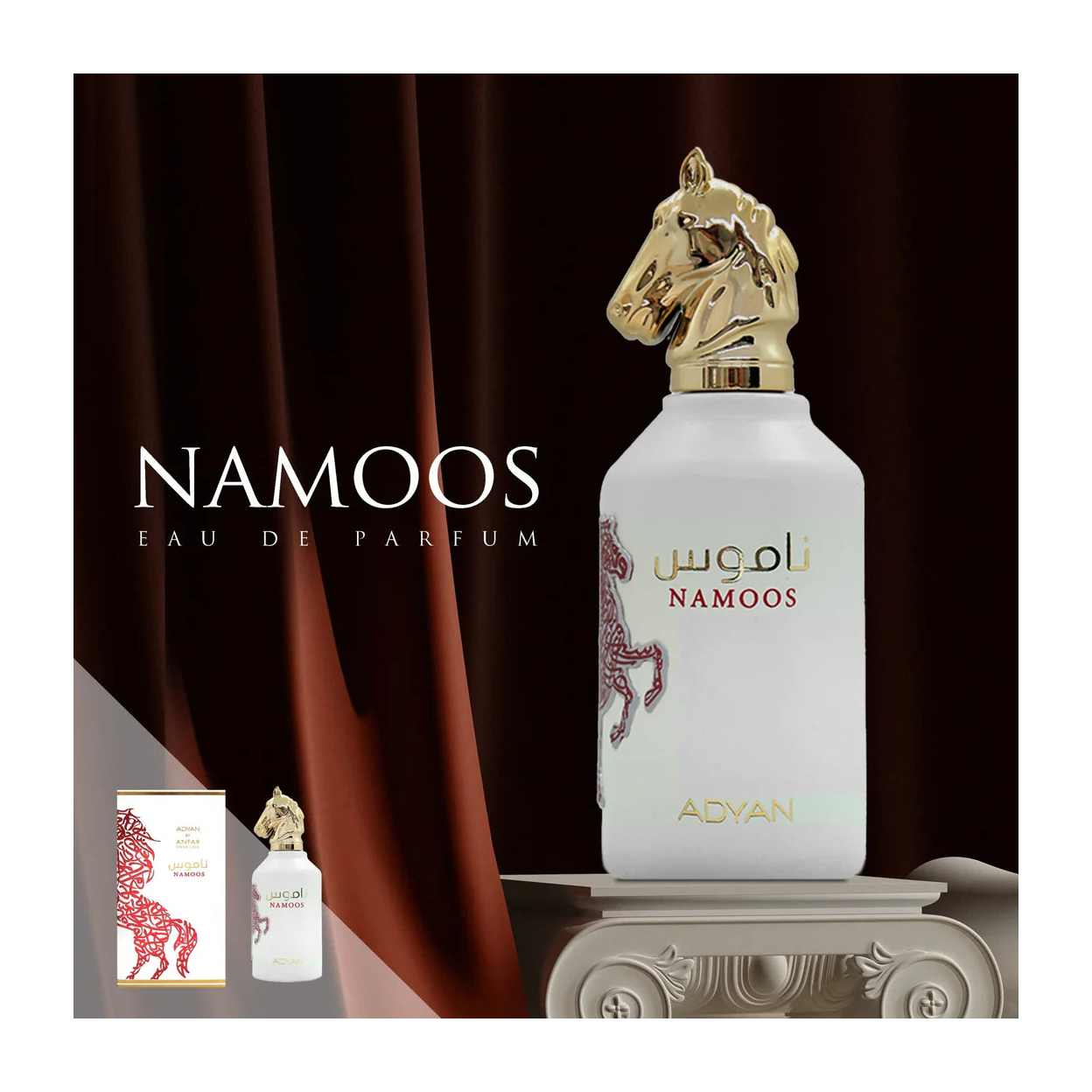 Namoos 100 by Adyan