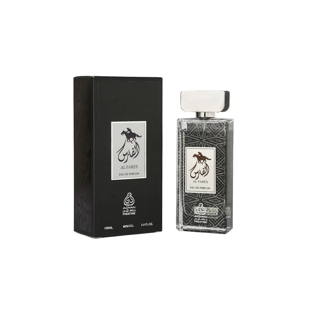 Al Fares By Adyan EDP (100ml)
