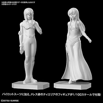 BANDAI Hobby - Gundam 00 - Gundam Virtue, Spirits Hobby MG 1/100 Model Kit, Multi, (2553523)