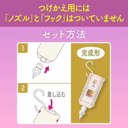 Biore U The Body Body for Wet Skin, Body Lotion, Air Bouquet Scent, Hanging Pack, 10.1 fl oz (300 ml), Body Cream