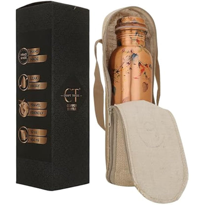 Craft Trade Printed Copper Bottle with Lid and Carry Bag for Drinking Water BPA Free Leak Proof Boosts Immunity, Supports Digestive & Liver Health 34oz - 1 Litre
