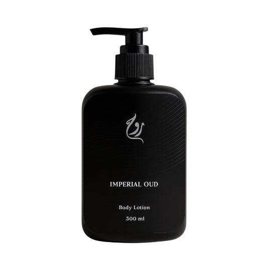 ROUH Imperial Oud Body & Hand Lotion 300ml ? Luxury Unisex Moisturising Cream with Amber Notes ? Deeply Hydrating, Non-Greasy Formula for Smooth, Soft