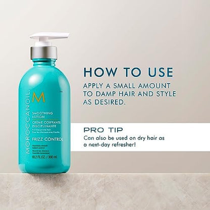 Moroccanoil Smoothing Lotion