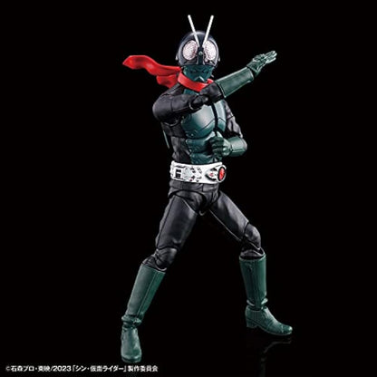 BANDAI SPIRITS KAMEN RIDER - Figure-Rise Standard (Shin Kamen Rider) - Model Kit