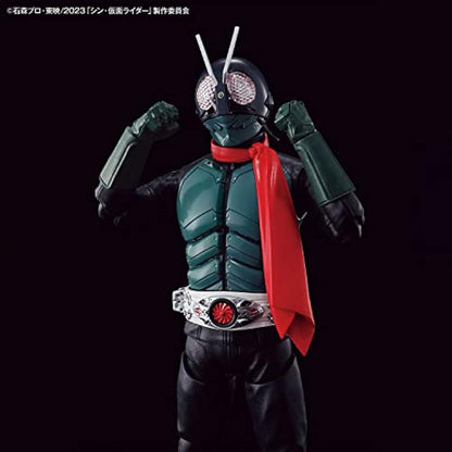 BANDAI SPIRITS KAMEN RIDER - Figure-Rise Standard (Shin Kamen Rider) - Model Kit