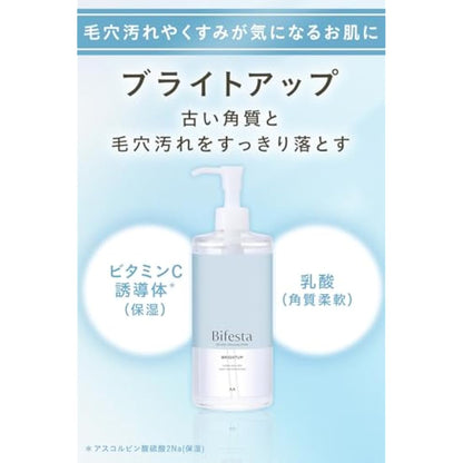 Bifesta Miscella Cleansing Water Bright Up Wiping Type Pore/Keratin Clear Toner Derived Oil Free Fragrance Free 400ml