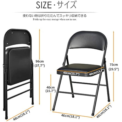 KAIHAOWIN Set of Desk and Chair, Computer Table/Dining Table 97 x 47 cm and Folding Chair 40 x 40 cm, Folding Desk and Chair, Outdoor, Black