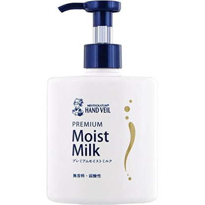 Mentholatum Hand Veil High Adhesion Barrier Prescription Premium Moist Milk 200mL