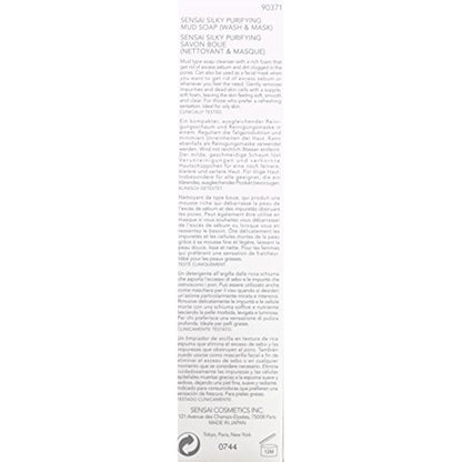 Sensai Purifying Wash and Mask Mud Soap Step 2, Silky 125 ml