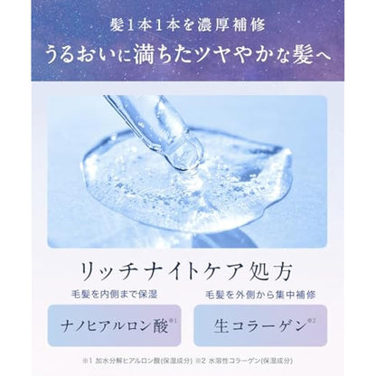 YOLU Night Beauty Treatment Refill 400ml - Deep Night Repair