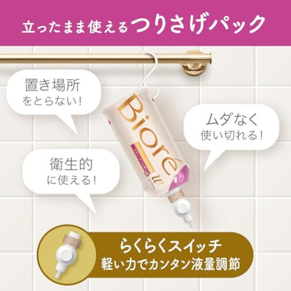 Biore U The Body Body for Wet Skin, Body Lotion, Air Bouquet Scent, Hanging Pack, 10.1 fl oz (300 ml), Body Cream