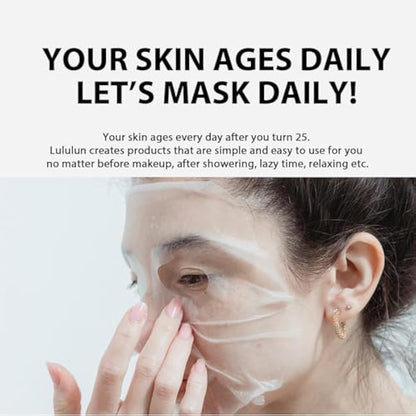 LuLuLun Pure Every Face Mask - 32 Sheets